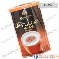 Кофейный напиток Bellarom (карамель) 200 гр