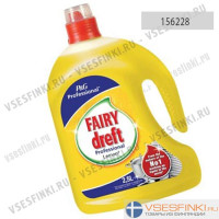 Fairy Dreft (лимон) 2.5 л
