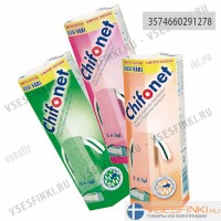 Кухонное полотенце Chifonet 5 шт (Лето)
