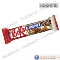 Вафельный батончик Kit Kat Chunky Caramel 42гр