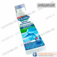 Гель Dr Beckmann (воротнички,манжеты) 250мл