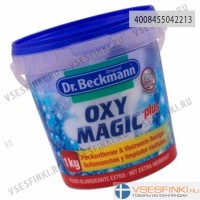 Пятновыводитель Dr.Beckmann с активным кислородом 1кг