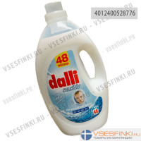 Гипоаллергенный гель для стирки Dalli 3,6 л