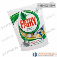 Капсулы для п/машин Fairy 52 шт