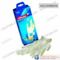 Перчатки Vileda Multi одноразовые 40 шт