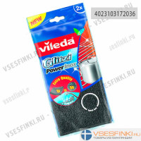 Губка Vileda Inox Power для мытья посуды металлическая 2шт