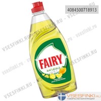 Fairy Naturals 500мл. (Лимон)