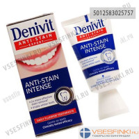 Зубная паста Denivit Anti Stain 50мл