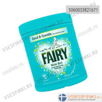 Пятновыводитель Fairy Non Bio Remover 0,5кг