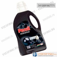 Гель для стирки Persil для темного белья 3л