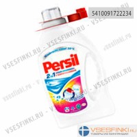 Гель для стирки Persil цветного белья 1,056л