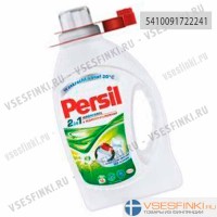 Гель для стирки Persil универсальный 1,056л