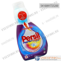 Persil Perfect Dose Color Сoncentrate 858мл