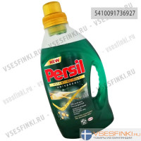 Persil 1,848л Universal