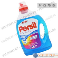 Persil 2,376л Color