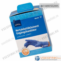 Перчатки Rainbow одноразовые S/M 50 шт