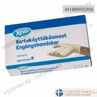 Перчатки X-tra M одноразовые 100 шт