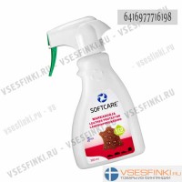 Спрей для кожи Softcare 300 мл