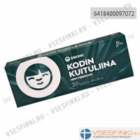 Тряпки Eskimo Kodin для уборки 30*50 20шт