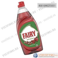 Fairy Naturals 500мл. (Гранат)