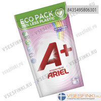A+ Ariel 945мл Sensitive Color