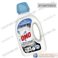 Omo 1000мл Black Velvet