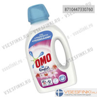 Omo 1000мл Strawberry & Lily kiss