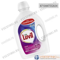 Bio Luvil 1840мл Color