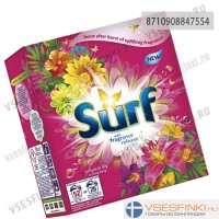 Surf 1,61кг. (Тропическая лилия и иланг)