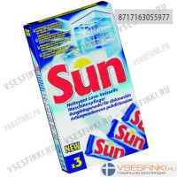 Очиститель п/м: Sun 3x40гр.