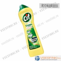 Чистящий крем CIF (лимон) 500 мл