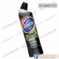 Гель для унитаза Domestos (лайм) 750 мл