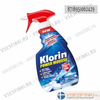 Чистящее средство Klorin (спрей) 500 мл