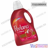 Perlana 1,5л. Color hoitava