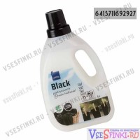 Rainbow Black 1 л.