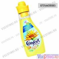 Кондиционер Comfort (солнечные луга) 750 мл