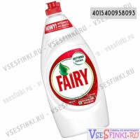 Fairy 900мл (гранат)