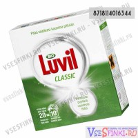 BIO LUVIL 750г Classic