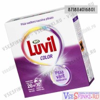 Bio Luvil 750гр. Color