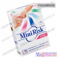 Mini Risk 1,1кг. Color