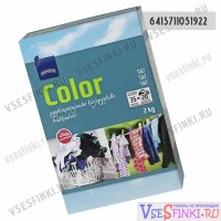 Rainbow Color 2 кг. Fosfaatiton