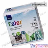 Rainbow Colortiiviste 750гр.