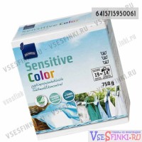 Rainbow Sensitive colortiiviste 750гр.