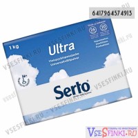 Serto 1кг. Ultra