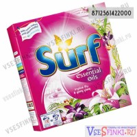 Surf 3,42кг. Tropical Lily Ylang Ylang