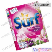 Surf 660гр. Tropical Lily & Ylang-Ylang