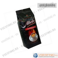 Кофе в зернах: Alberto Espresso 1кг