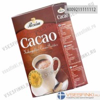 Какао-порошок Rexim Cacao 250 гр