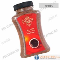 Растворимый кофе:  Aroma bona classic 180гр