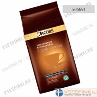 Кофе в зернах: Jacobs Nachhaltige Entwicklung Caffe Crema 1кг